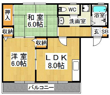 グリーンマック