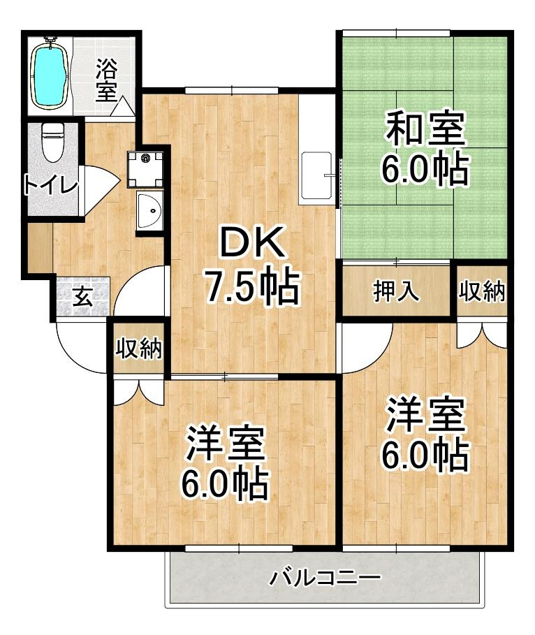 グリーンライフ池田
