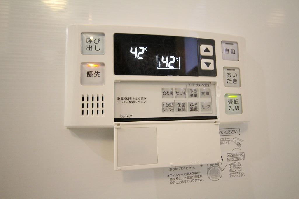 クリア田町の設備