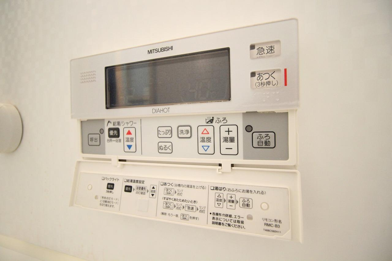 グレース・メゾン　B棟の設備|※同一メーカー施工のイメージ写真です※