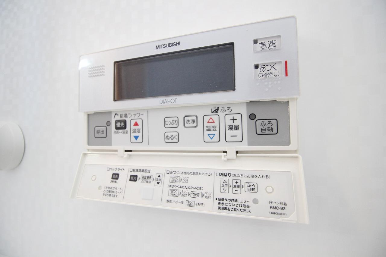 グレース・メゾン　B棟の設備|※お部屋により仕様が異なる可能性があります。