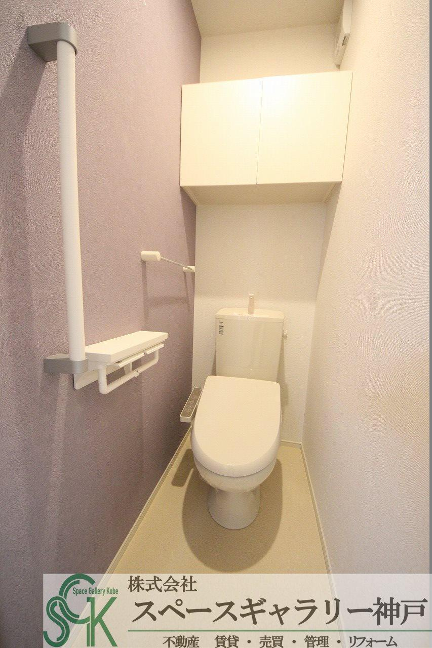 グレースNEO壱番館Aのトイレ|※お部屋により仕様が異なる場合があります。
