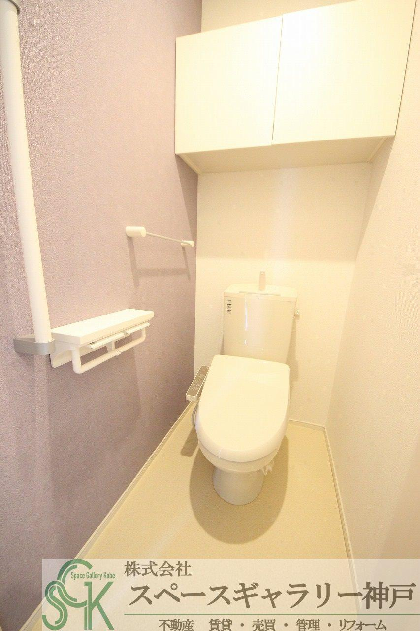 グレースNEO壱番館Aのトイレ|※同物件の別のお部屋の写真です※