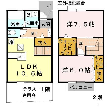 クレール