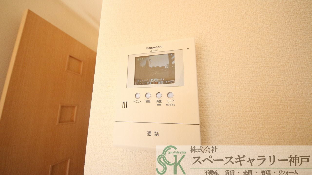 グレイスコート水谷のセキュリティ|※お部屋により仕様が異なる場合があります※