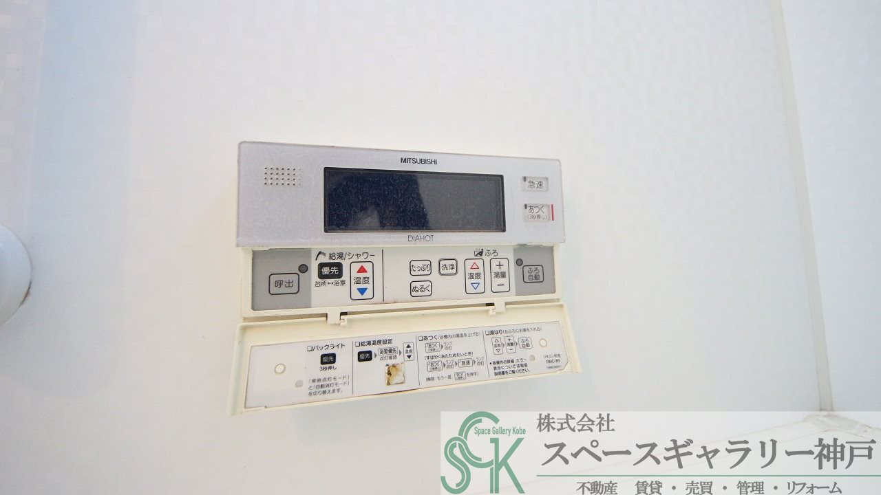 グレイスコート水谷の設備|※お部屋により仕様が異なる場合があります※