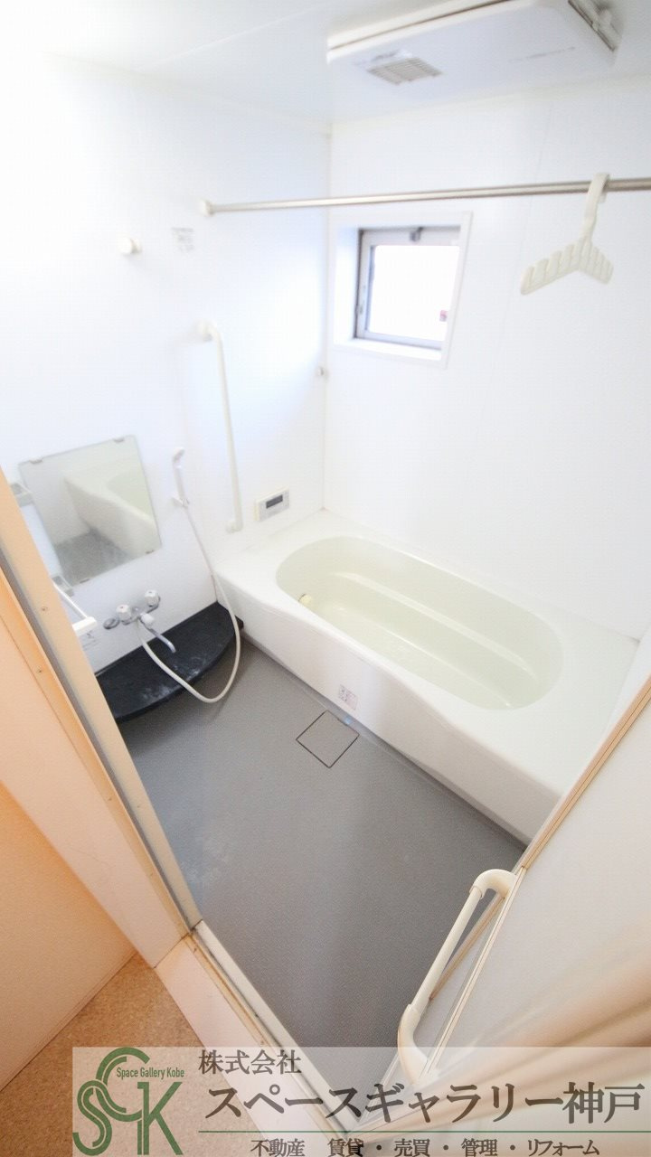 グレイスコート水谷の浴室|※お部屋により仕様が異なる場合があります※