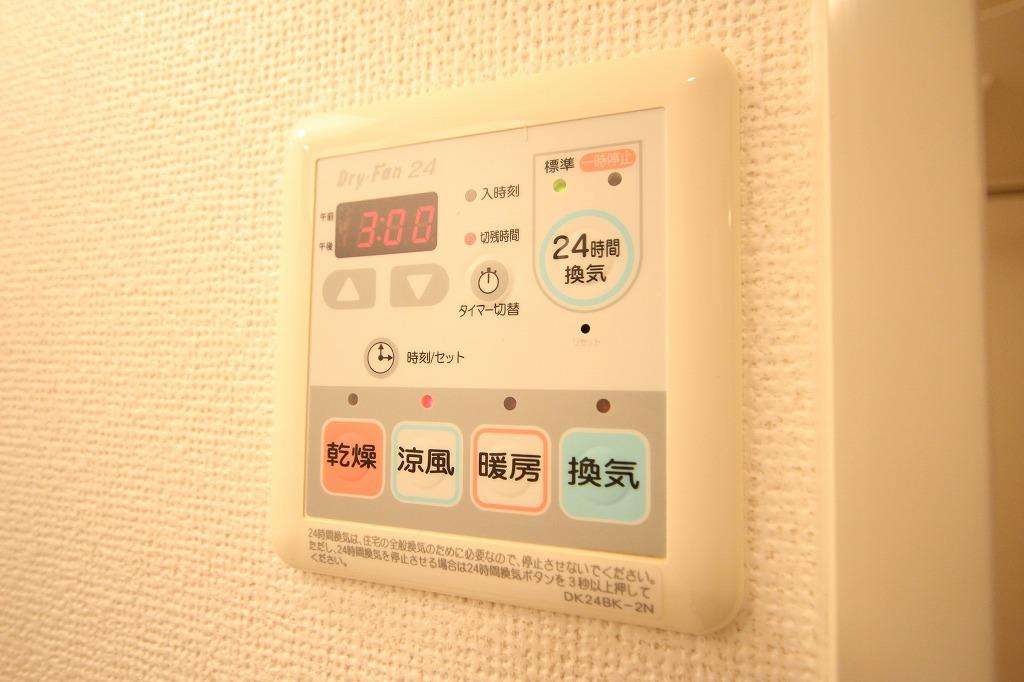 クレモナ山手の設備