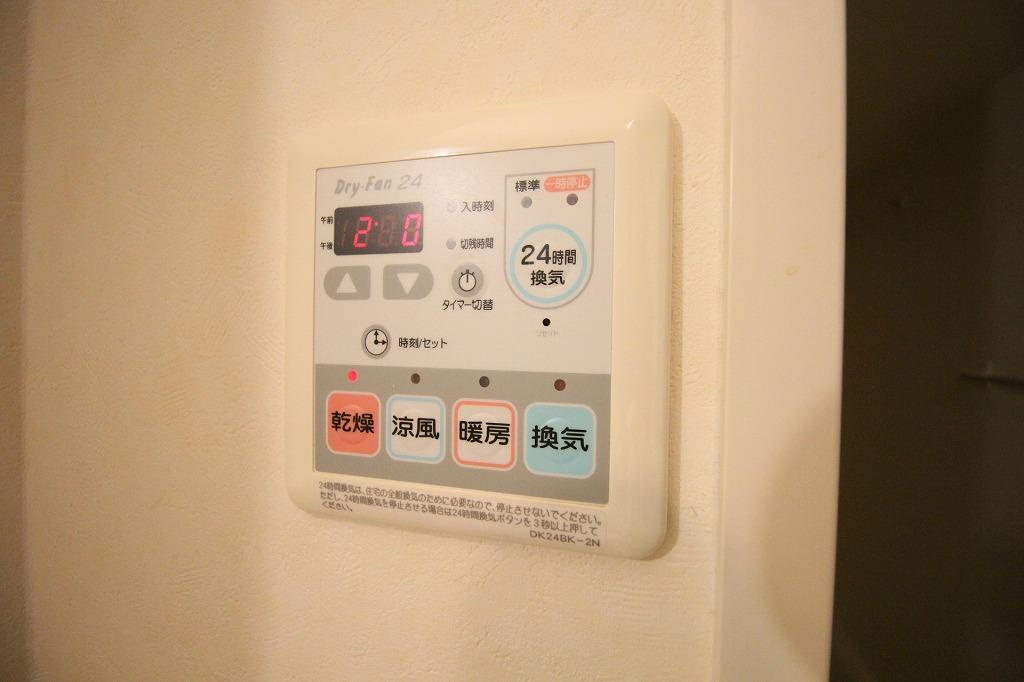 クレモナ山手のその他