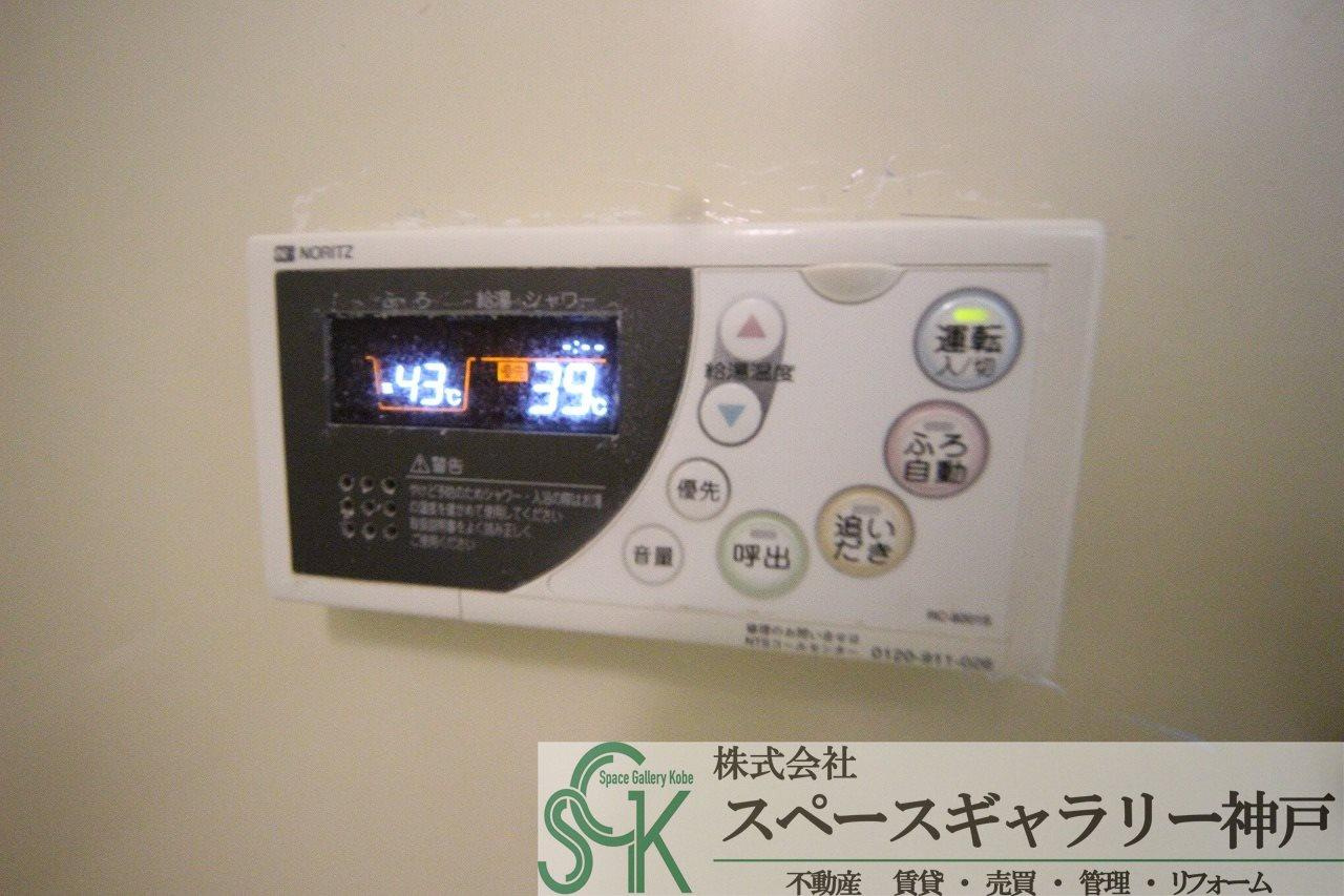 コーポすみれの設備|※お部屋により仕様が異なる場合があります※