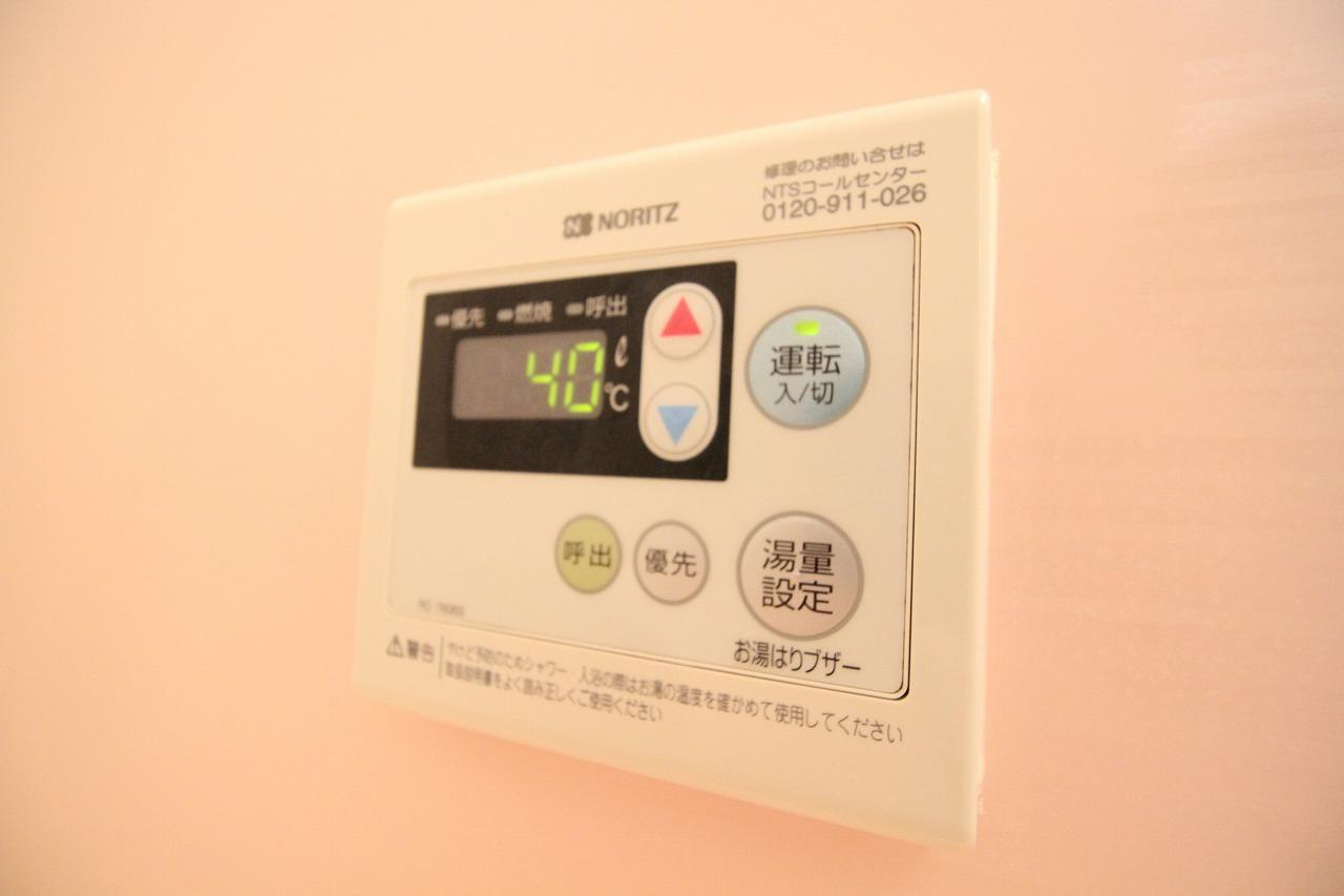 コーポ久兼の設備|※同物件の別のお部屋の写真です※