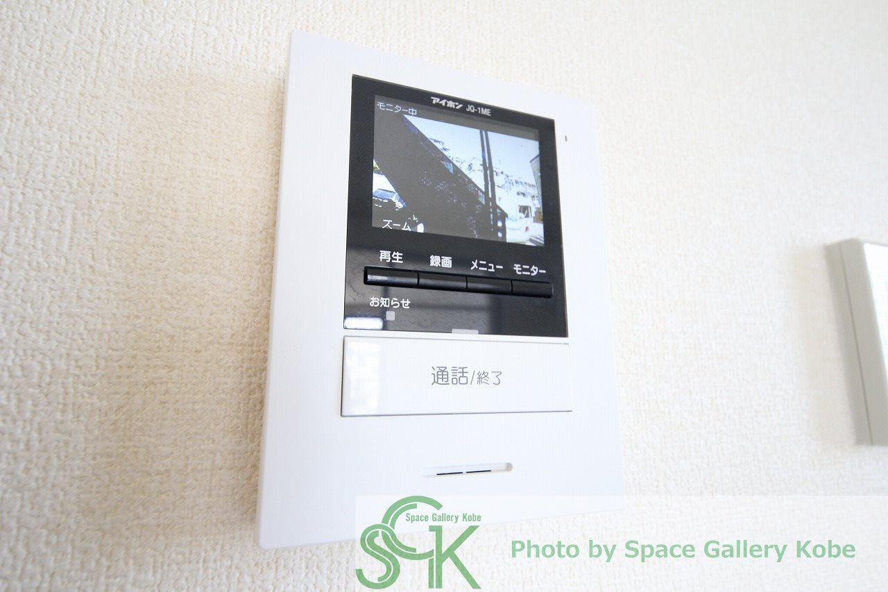 コスモスハイツ星陵台のセキュリティ