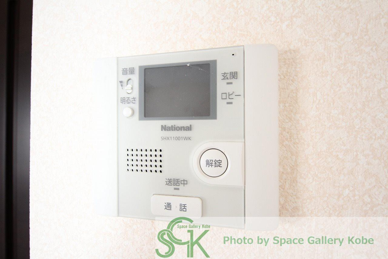 コモ　エスタ　上ノ丸のセキュリティ|※お部屋により仕様が異なる場合があります。