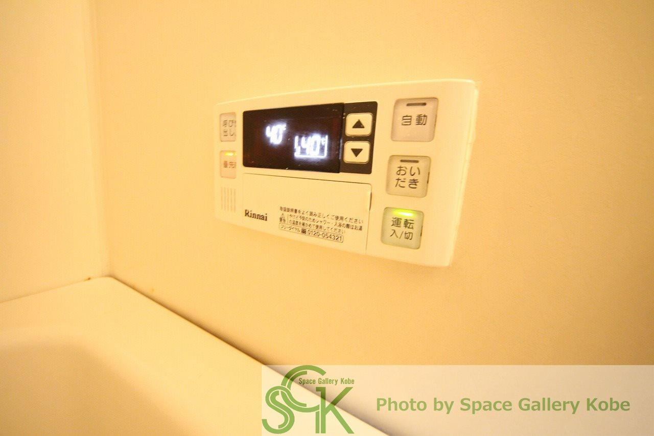 コモンパレス清水が丘の設備|※お部屋により仕様が異なる可能性があります。