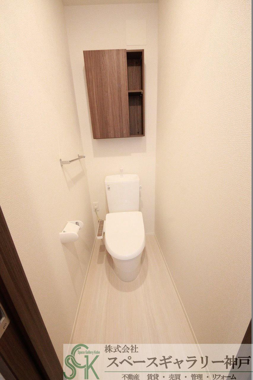 コリーナ　ヴィルトゥのトイレ|※同一メーカー施工のイメージ写真です※