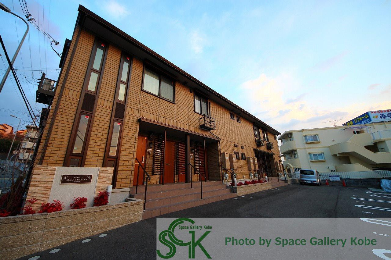 サニーゲイブルズ