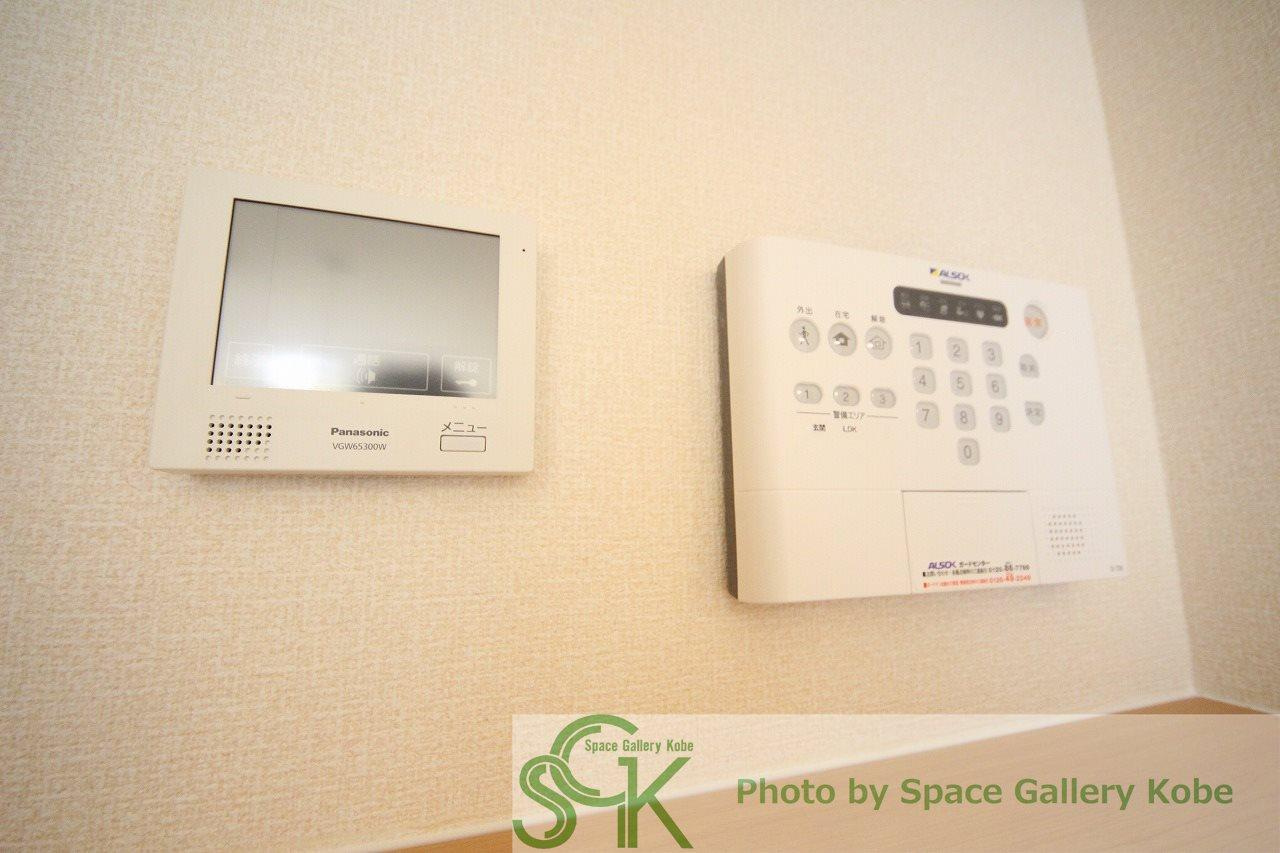 サニーコート明石のセキュリティ|※お部屋により仕様が異なる場合があります。