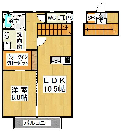 サニーヒル