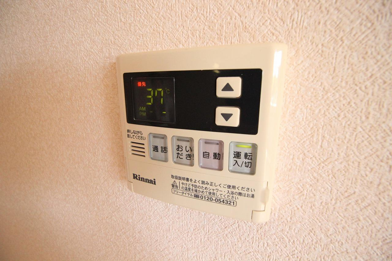 サニープレイス塩屋台の設備