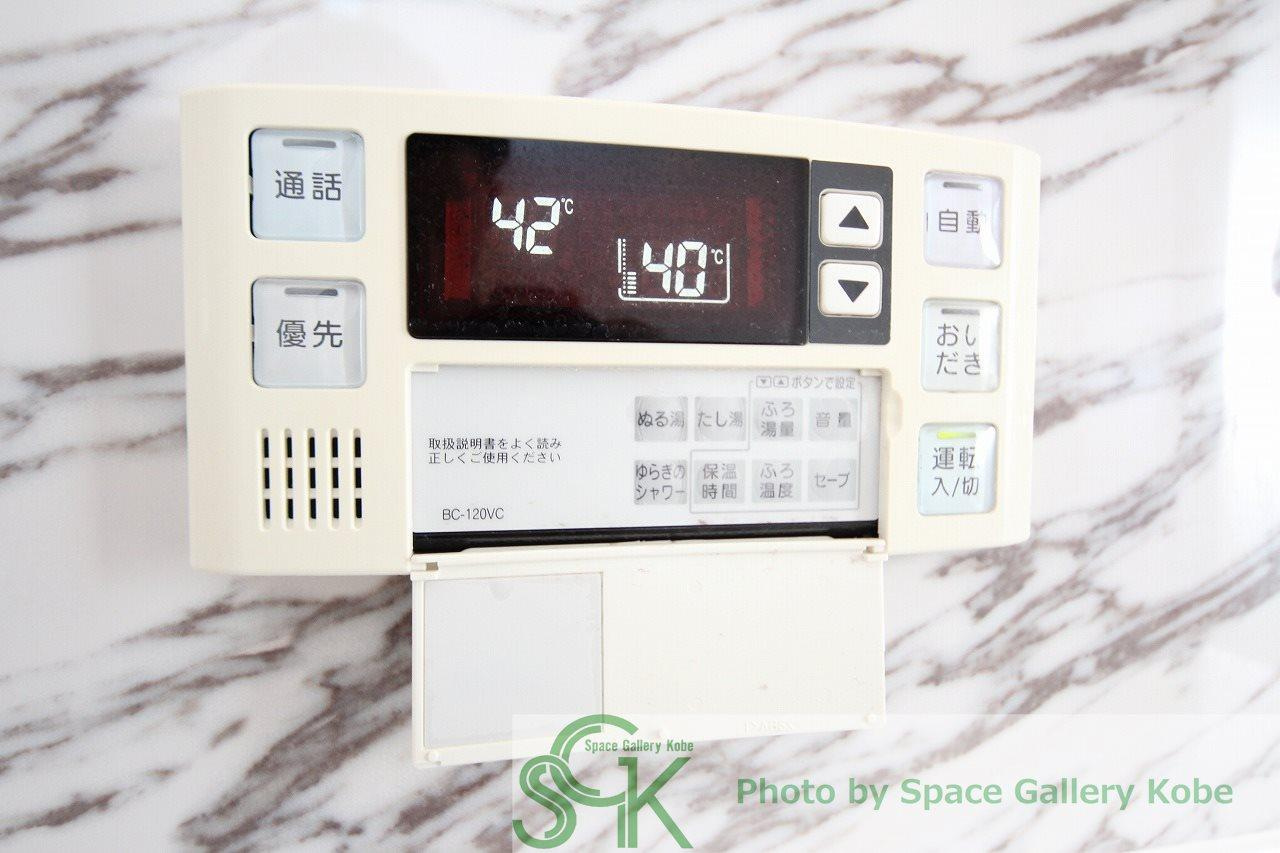 サニープレイス塩屋台の設備