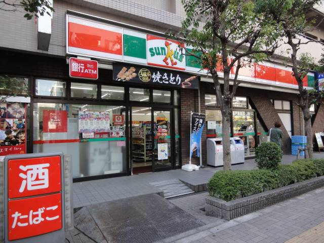 杉並区和泉１丁目のアパートの周辺