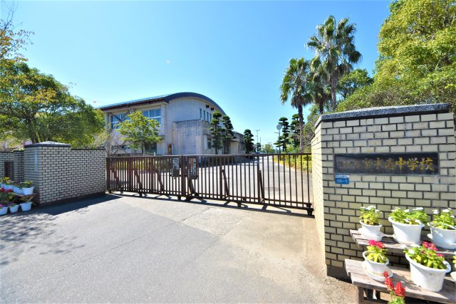 熊本市中央区出水5丁目第2-2棟（1号棟）　の周辺|出水南中学校