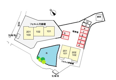 【駐車場】 | フォルム弐番館 | 駐車場