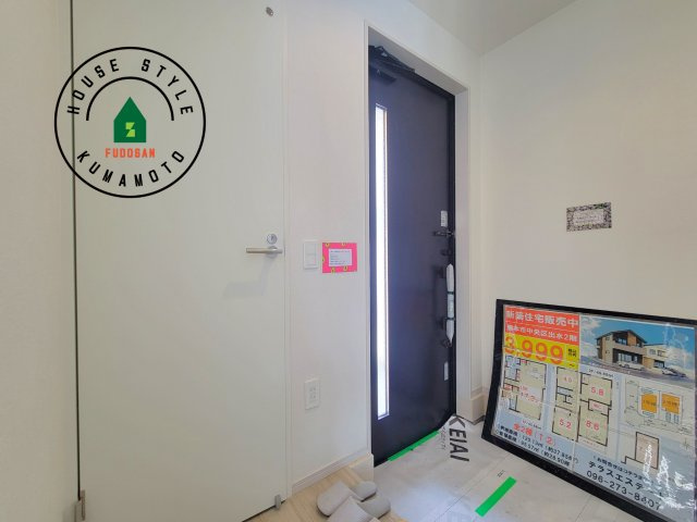 熊本市中央区出水5丁目第2-2棟（2号棟）　の防犯設備|二重ロックでしっかり防犯対策ができます。