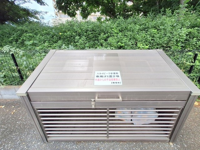 スカイピーク参番館のその他共用部分|★敷地内ごみストッカー★