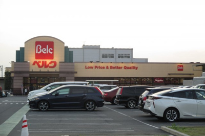 【周辺】 | エル・カーサ上尾 | 150メートル程の所にスーパーがございます。