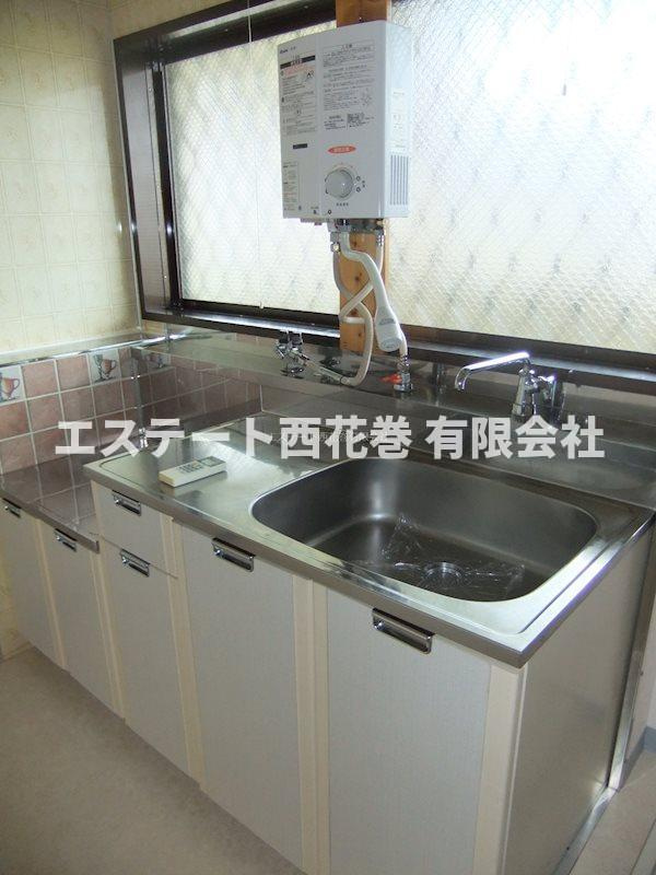 シティハイムロイヤルのキッチン|洗濯機置き場がシンク横