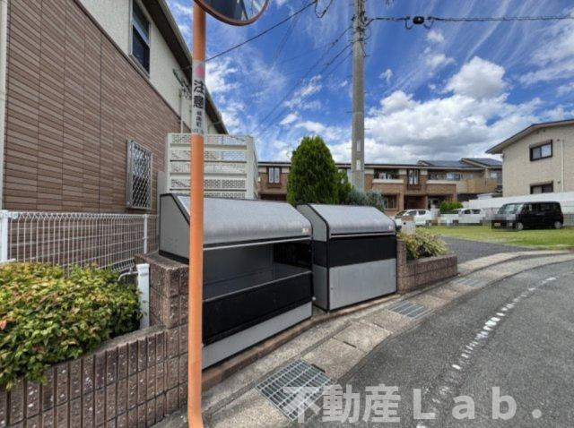 グリーンコーポ城南Ⅰのその他共用部分