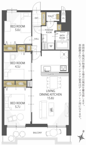 【間取り】 | 朝日プラザ大濠☆仲介手数料無料☆