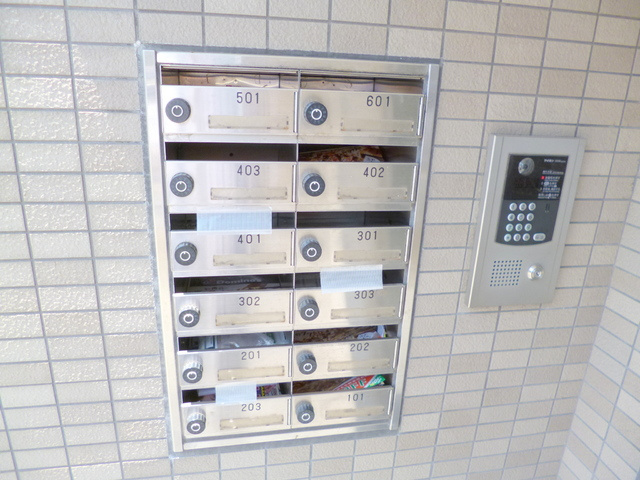 グロワール東大井のエントランス|★メールボックス★