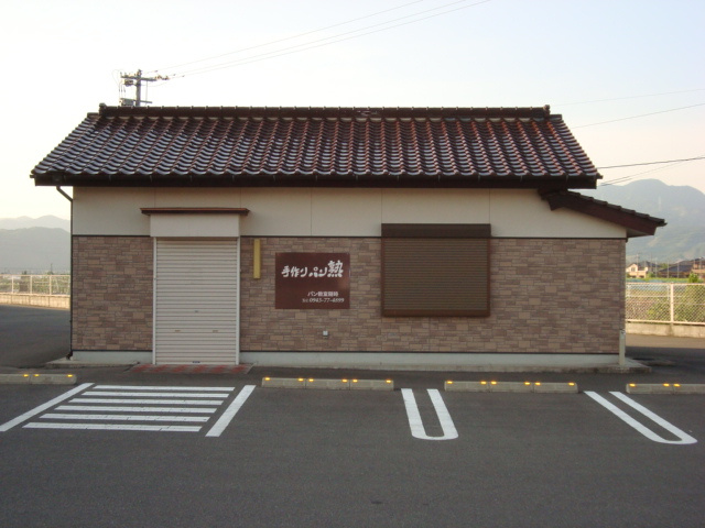 ｙｕｍｅ　ＫＡＷＡＣＨＩ　Ⅱの周辺|パン屋まで200ｍ