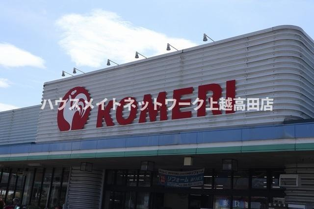 グラシオッソＢの周辺|周辺施設