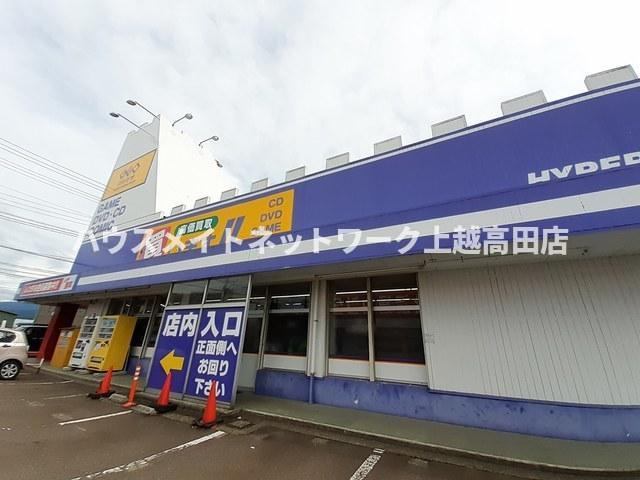 グラシオッソＢの周辺|周辺施設