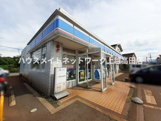 グラシオッソＢの周辺|周辺施設