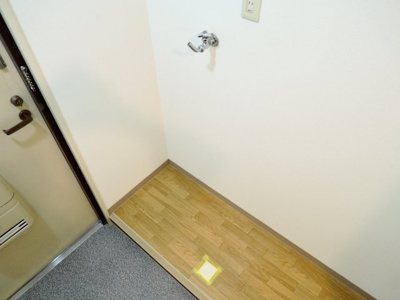 【その他】 | 池上マンション