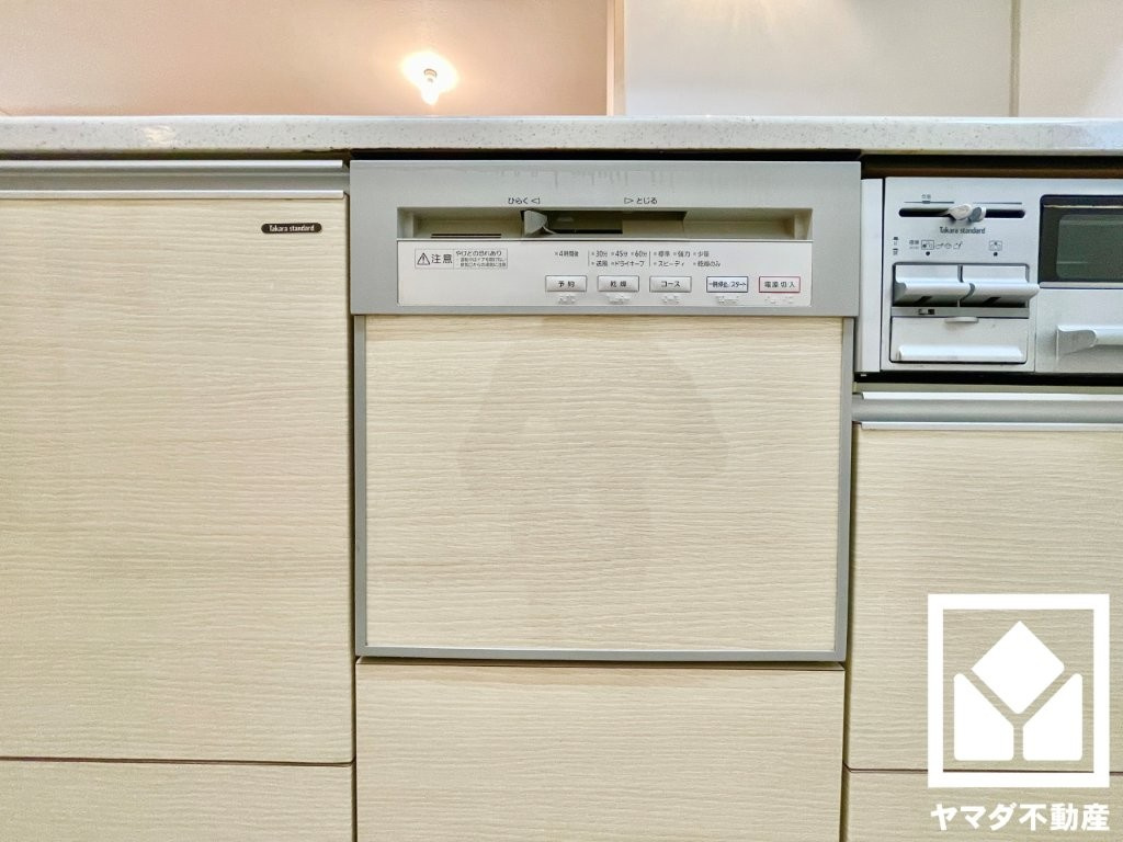 宇治市広野町尖山の設備