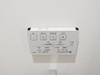 【防犯設備】 | 多賀ハウス☆仲介手数料無料☆