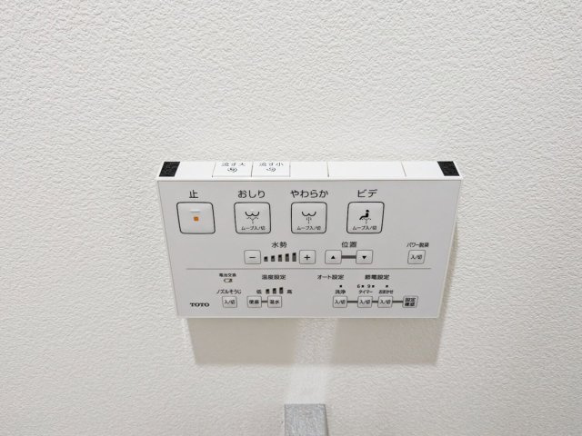 【防犯設備】 | 多賀ハウス☆仲介手数料無料☆