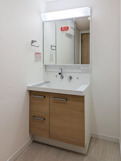 【独立洗面台】 | 多賀ハウス☆仲介手数料無料☆