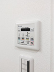 【設備】 | 多賀ハウス☆仲介手数料無料☆