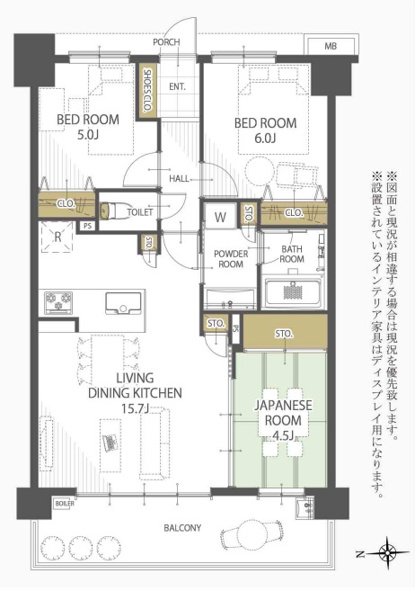 【間取り】 | グランドキャッスル霧ヶ丘☆仲介手数料無料☆