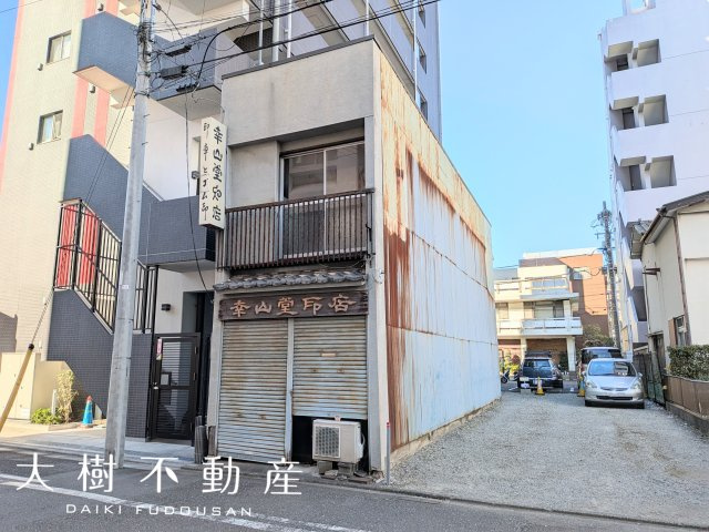 「平塚駅」まで徒歩6分♪商業地　売地の画像
