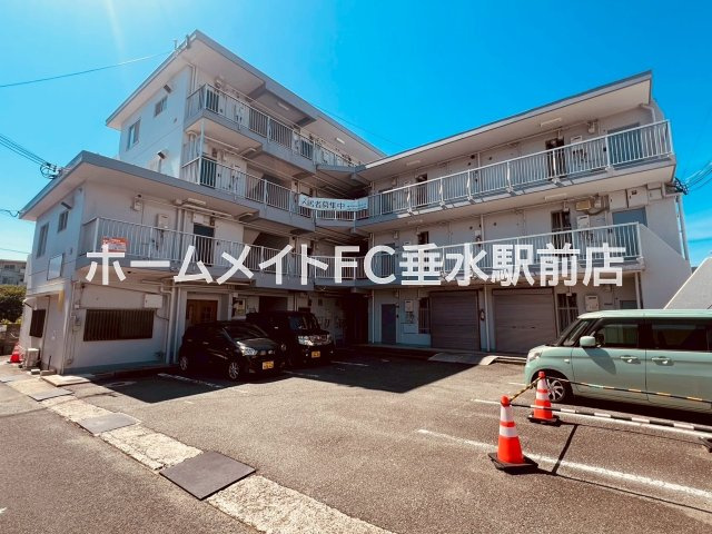 福田ハウス