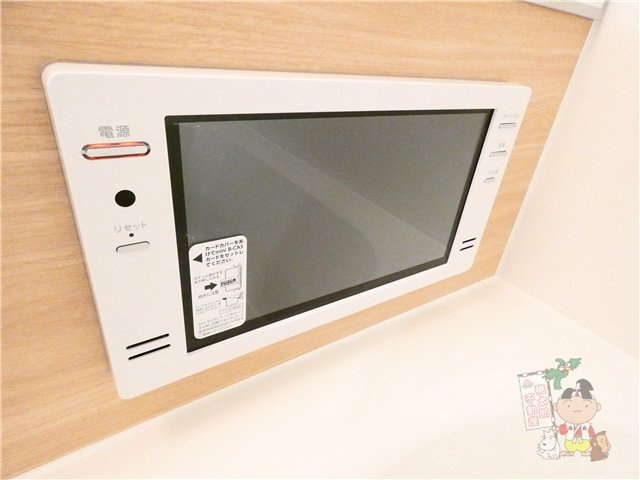 オーベルジーヌのその他