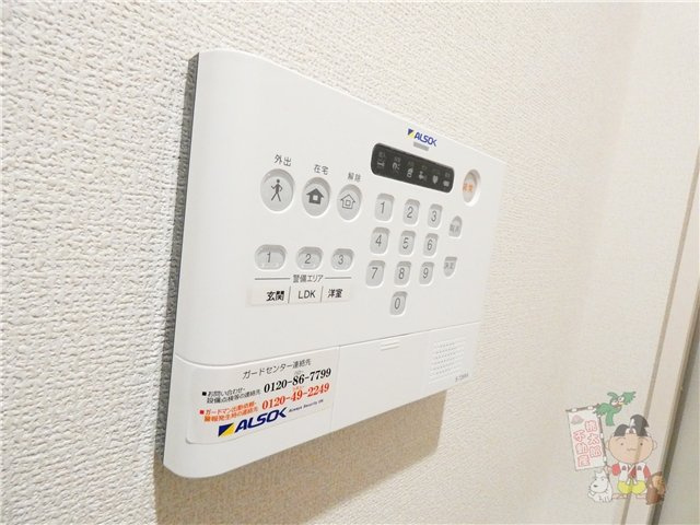 オーベルジーヌの設備