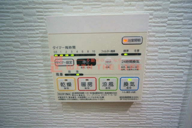 カサグランデ本町【10,000円キャッシュバック対象物件】の設備